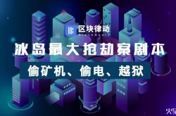 （2分钟科普下）泉州公司咨询热线电话_哔哩哔哩-2